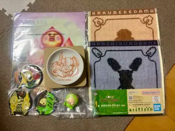 코비토즈칸 E상 F상 G상 H상 I상 세트