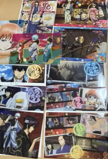 은혼 클리어 플레이트