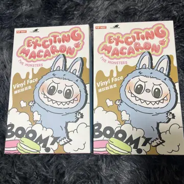 러브부 미개봉 2개 세트