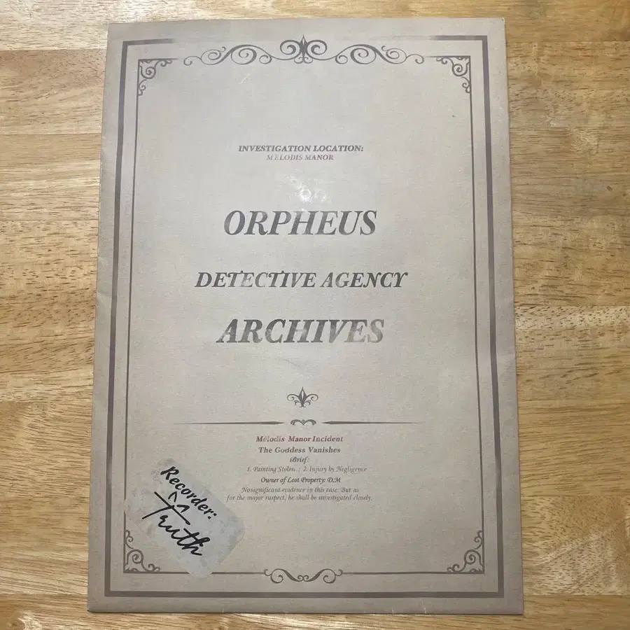 1번째 상품 이미지