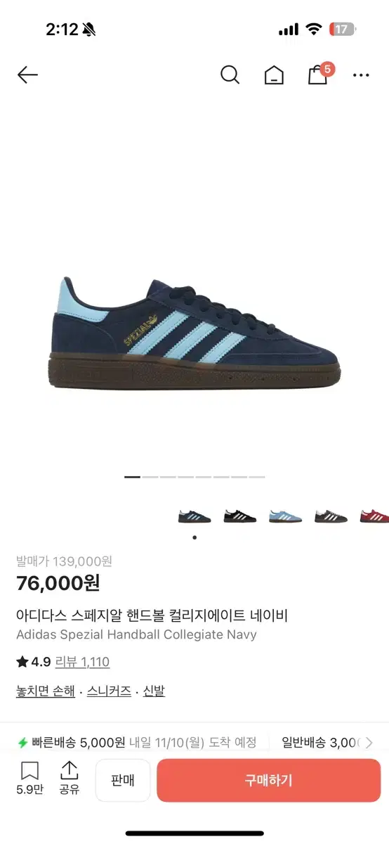 Adidas Spezial Handball Navy 265