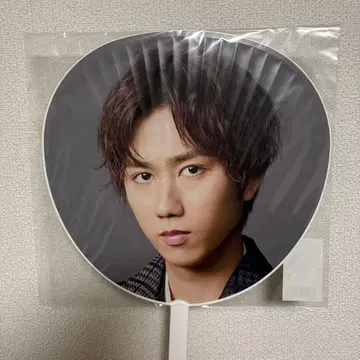 SnowMan 아베 료헤이 부채 i DO ME