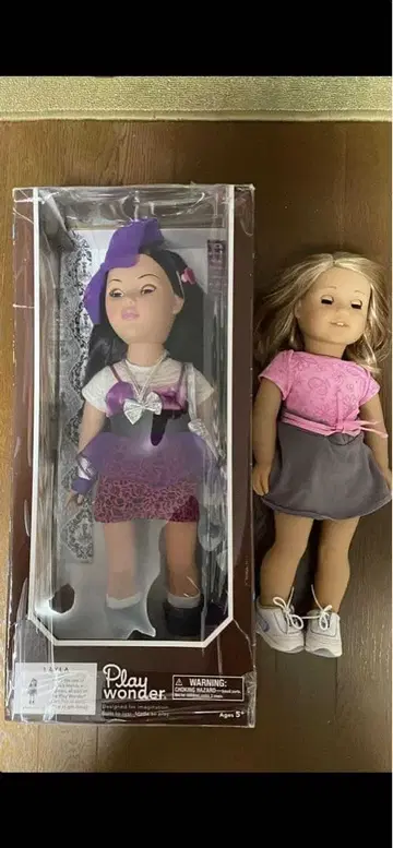 플레이 원더 라일라 인형 2개 세트