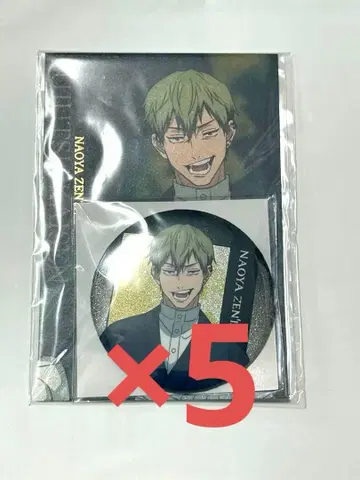 영화 주술회전 젠인 나오야 캔뱃지 엽서 무비치케 번들 굿즈