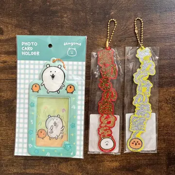 나가노 캐릭터 굿즈