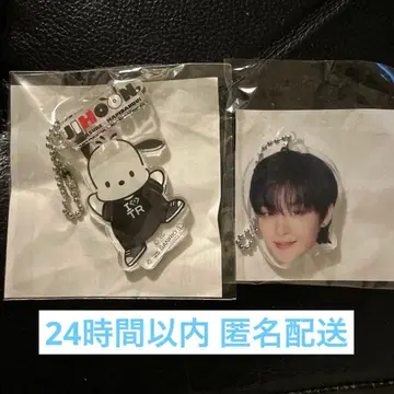 treasure 하피단부이 얼굴 아크릴 키링 캡슐 토이 지훈