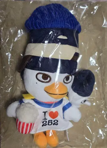 RIIZE 소희 털뭉치 봉제 인형 20cm