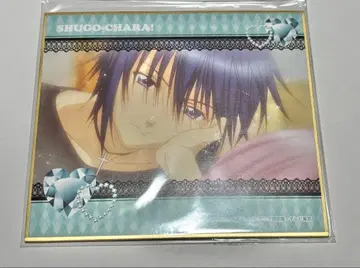 수호캐릭터 모리 온라인 복권 이쿠토 색지