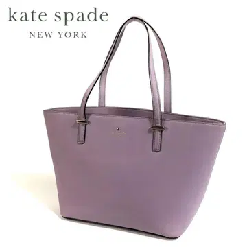 케이트 스페이드 가죽 토트백 핸드백 핑크 골드 금장 장식