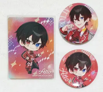 AMPTAKxCOLORS 앗토 군 세트