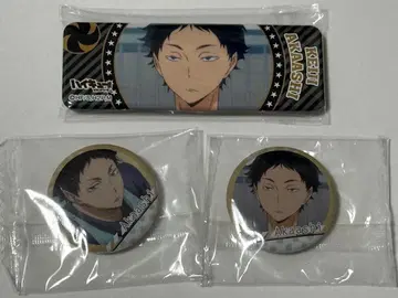 하이큐!! 아카아시 케이지 캔뱃지 세트
