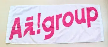 A! group 데뷔 투어 페이스 타월 ( G864 )