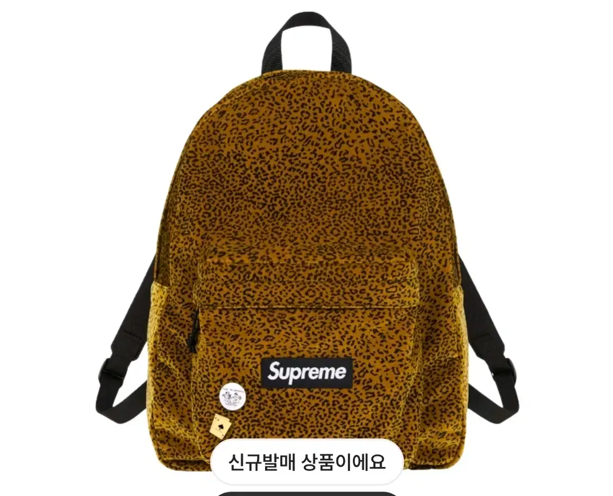 Supreme Leopard Velvet Backpack