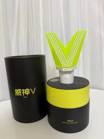 WayV 공식 응원봉