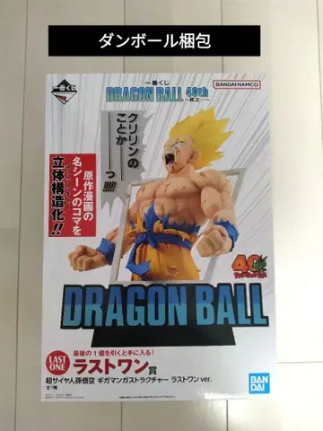 [ 미개봉 ] 제일복권 드래곤볼 40주년 라스트 원상