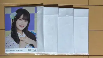 노기자카46 브로마이드 유카타 미개봉 4팩 한여름의 전국 투어 2024