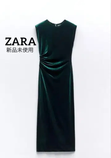미사용 새상품 ZARA 벨벳 미디 원피스 스트레치