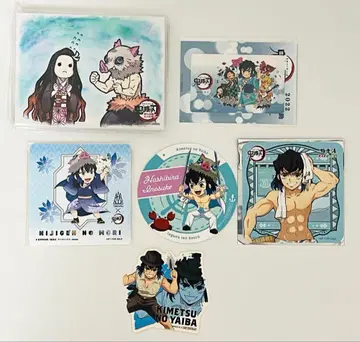 귀멸의 칼날 이노스케 굿즈