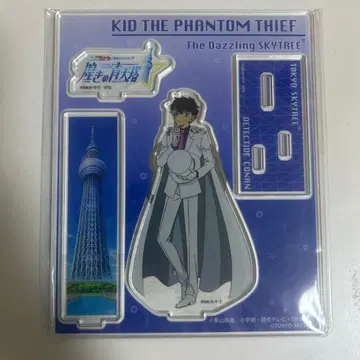 괴도 키드 아크릴 스탠드 빛나는 푸른 하늘 탑