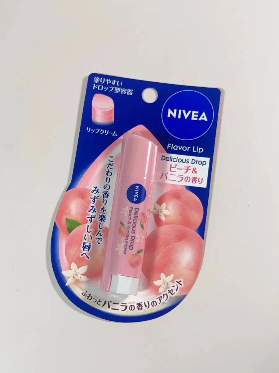 Nivea Peach Lip Balm