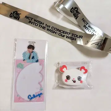 NCT WISH 사쿠야 포토카드 슬리브 부채 액세서리