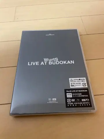 WurtS LIVE AT BUDOKAN DVD