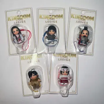 킹덤 큐피 낱개 판매 불가