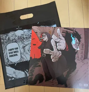 WurtS 무도관 한정판 혜택