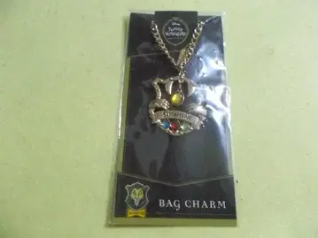 트위스테 백참 사바나 클로 트위스티드 원더랜드