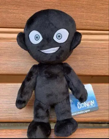 USJ 명탐정 코난 봉제 인형 범인 한자와 씨