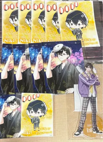 여자 연구 대학 니키 (엄청 잘생긴 남자) 묶음 판매