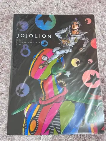 죠죠전 죠죠리온 클리어 파일