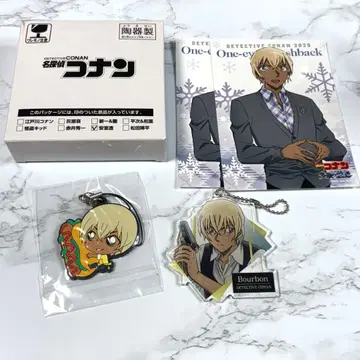 명탐정 코난 아무로 토오루 굿즈 묶음 판매