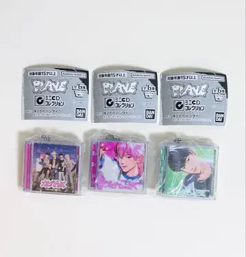 PLAVE 가챠가챠 미니 CD 컬렉션 3개 세트