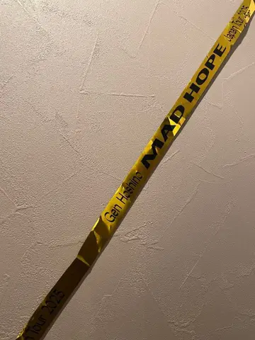 호시노 겐 MAD HOPE Japan Tour 2025 금 테이프