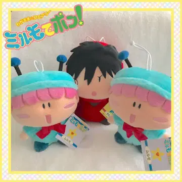 레어 당시 물품 밀모데퐁! 봉제 인형 무르모 야시치 스크래치사