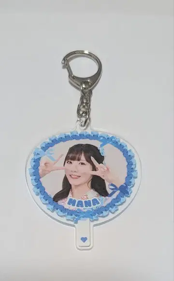 마나카 마나 아크릴 키링