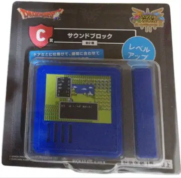 드래곤 퀘스트 복권 C상 [ 사운드 블록 ] 레벨업 새상품