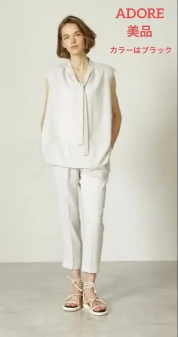 [ 새상품급 ] 어도어 이지 폴리에스테르 라이트 팬츠