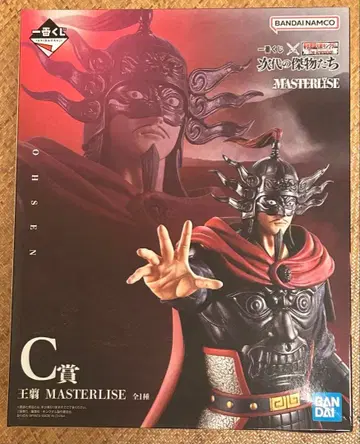 미개봉 새상품 킹덤 피규어