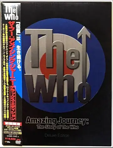 새상품! 4 x DVD! 더 후: 어메이징 저니 디럭스 에디션