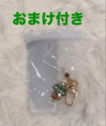 [ 덤 포함 ] 2PM 10thAnniversary  미니 키링