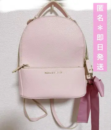 Maison de FLEUR 백팩 핑크 F