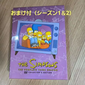 더 심슨 가족 시즌 3 DVD 컬렉터즈 BOX (4장 세트) + 덤