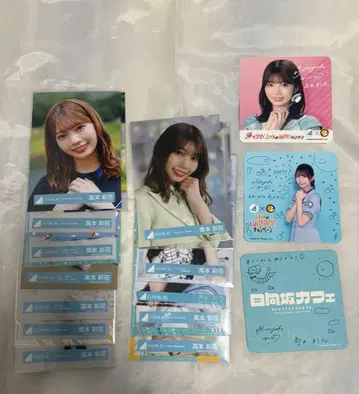 히나타자카46 타카모토 아야카 브로마이드 묶음 판매