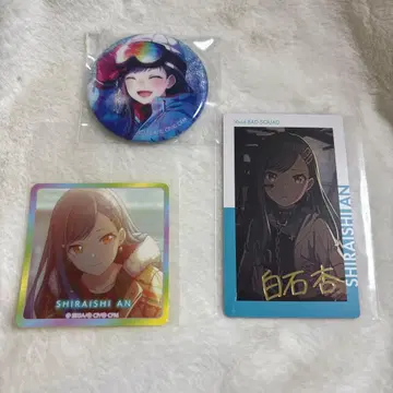 프로세카 안즈 종이류 세트 캔뱃지