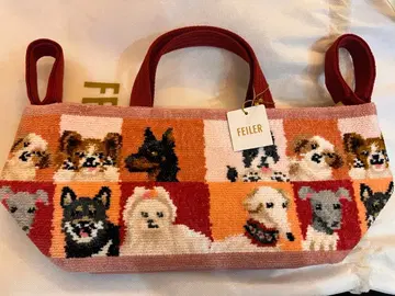 FEILER 룩! 마이 도그 카트 파우치 페이러