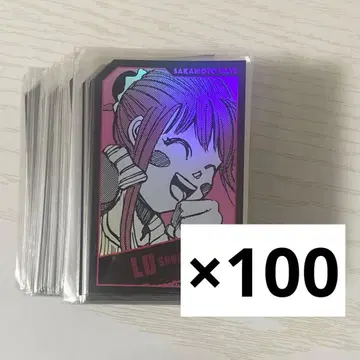 사카모토 데이즈 홀로 카드 컬렉션 류샤오탕 루 100장
