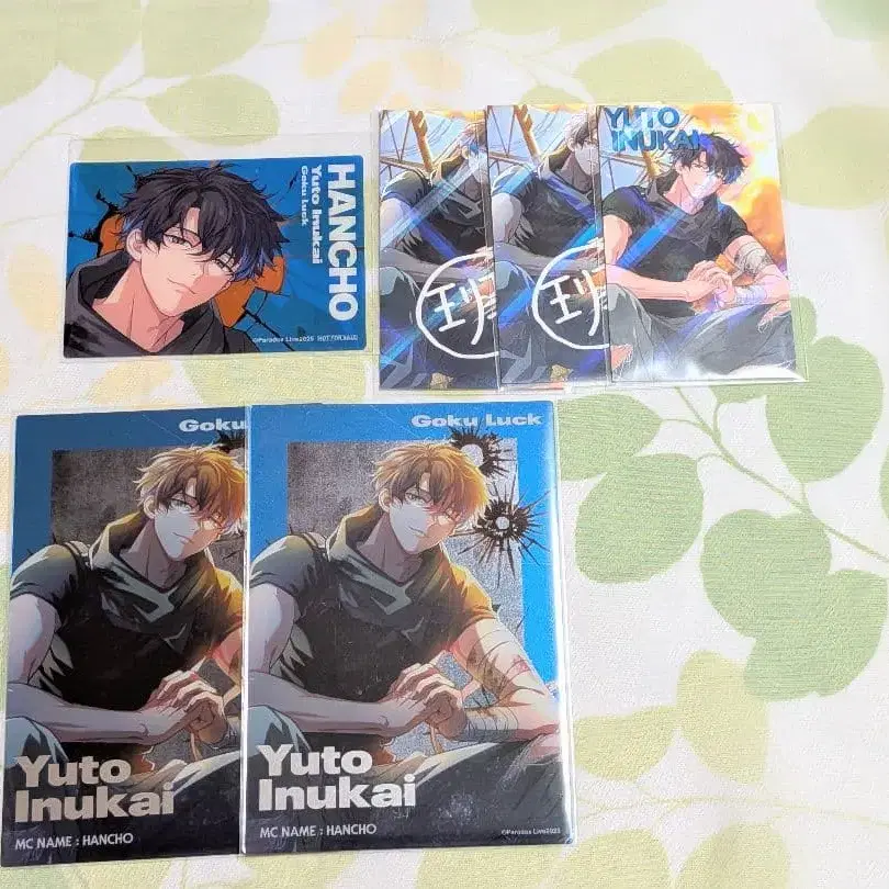 1번째 상품 이미지