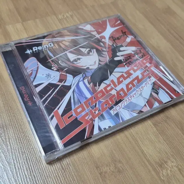 보컬로이드 메이코 MEIKO 앨범 사인본